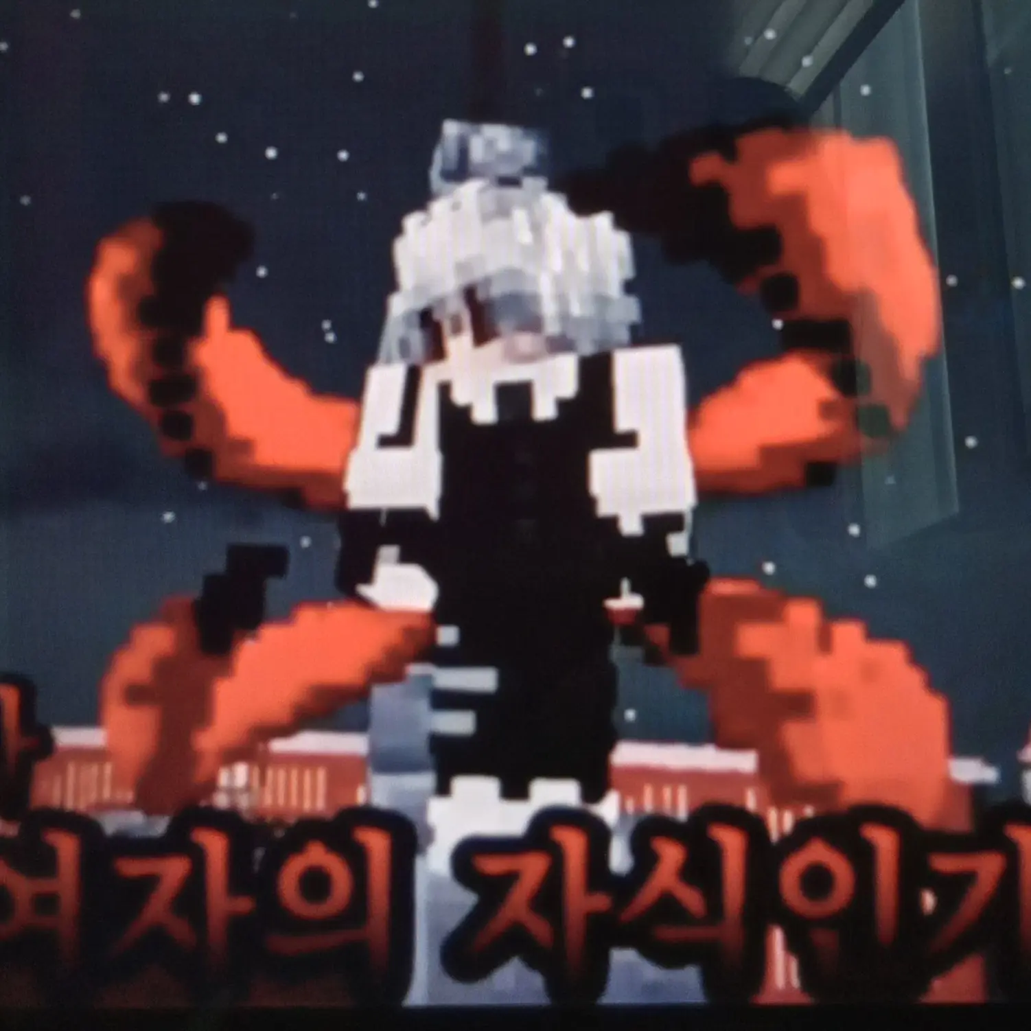 DeepHorgi4433의 대식가
