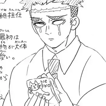 Profile image of 히메지마 교메이