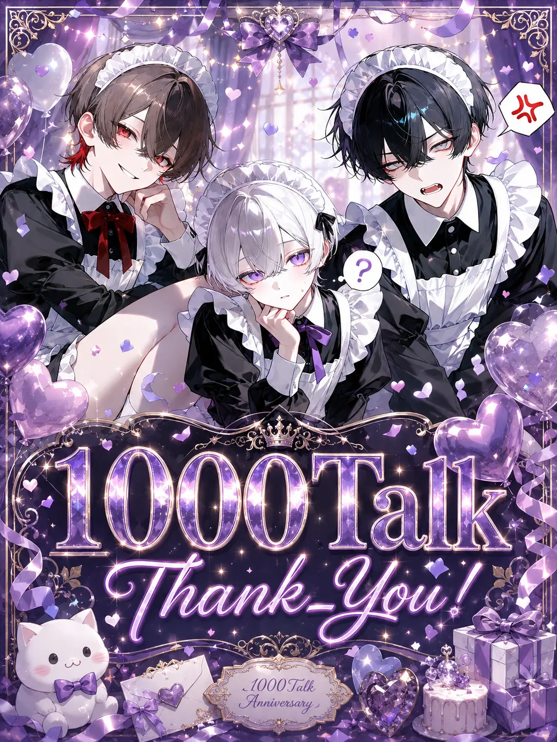 ray_0122의 二人が還る、その日まで。
