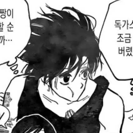 52520의 나좀 봐주라니깐~?