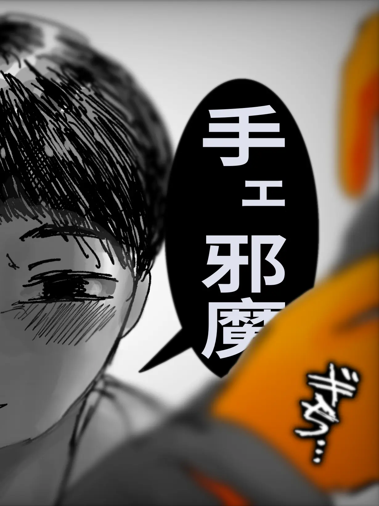 Namelooo_의 多々良