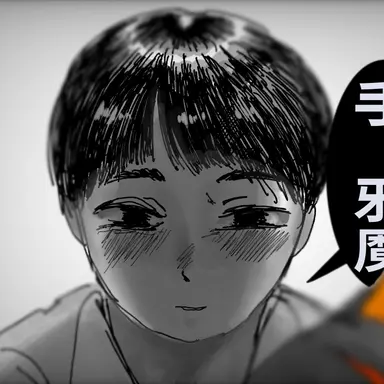 Profile image of ゆずる