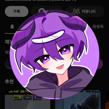 Profile image of 후드