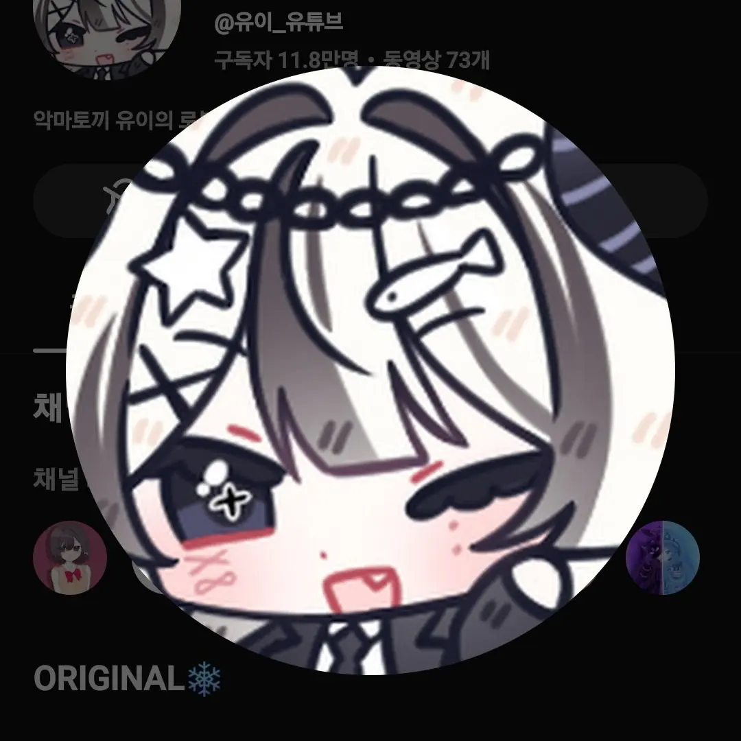 WellShare4598의 99일안에  아이4명구하기