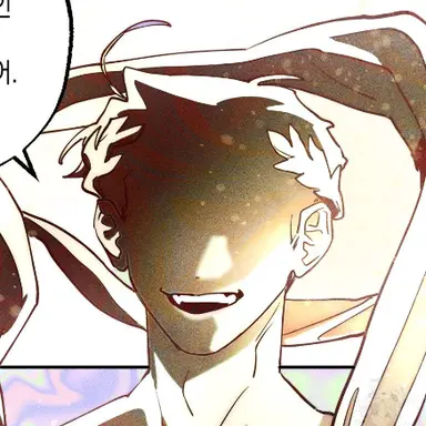 Profile image of 남신