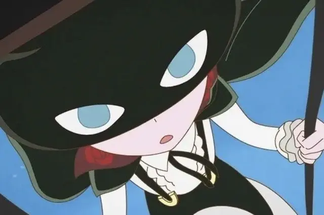 Profile image of Phantom Thief U