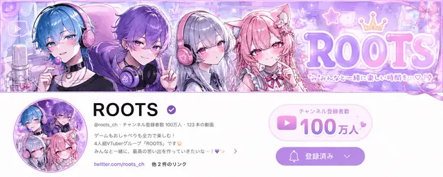 Profile image of カイト