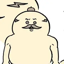 Profile image of 시마지로