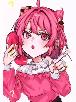 Profile image of Noa