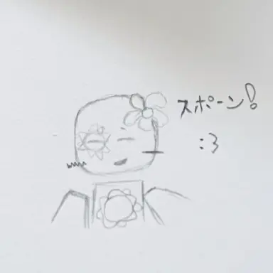 Profile image of スポーン