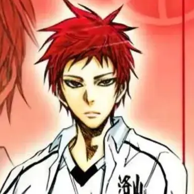 Profile image of 赤司