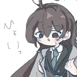 Profile image of 女先生