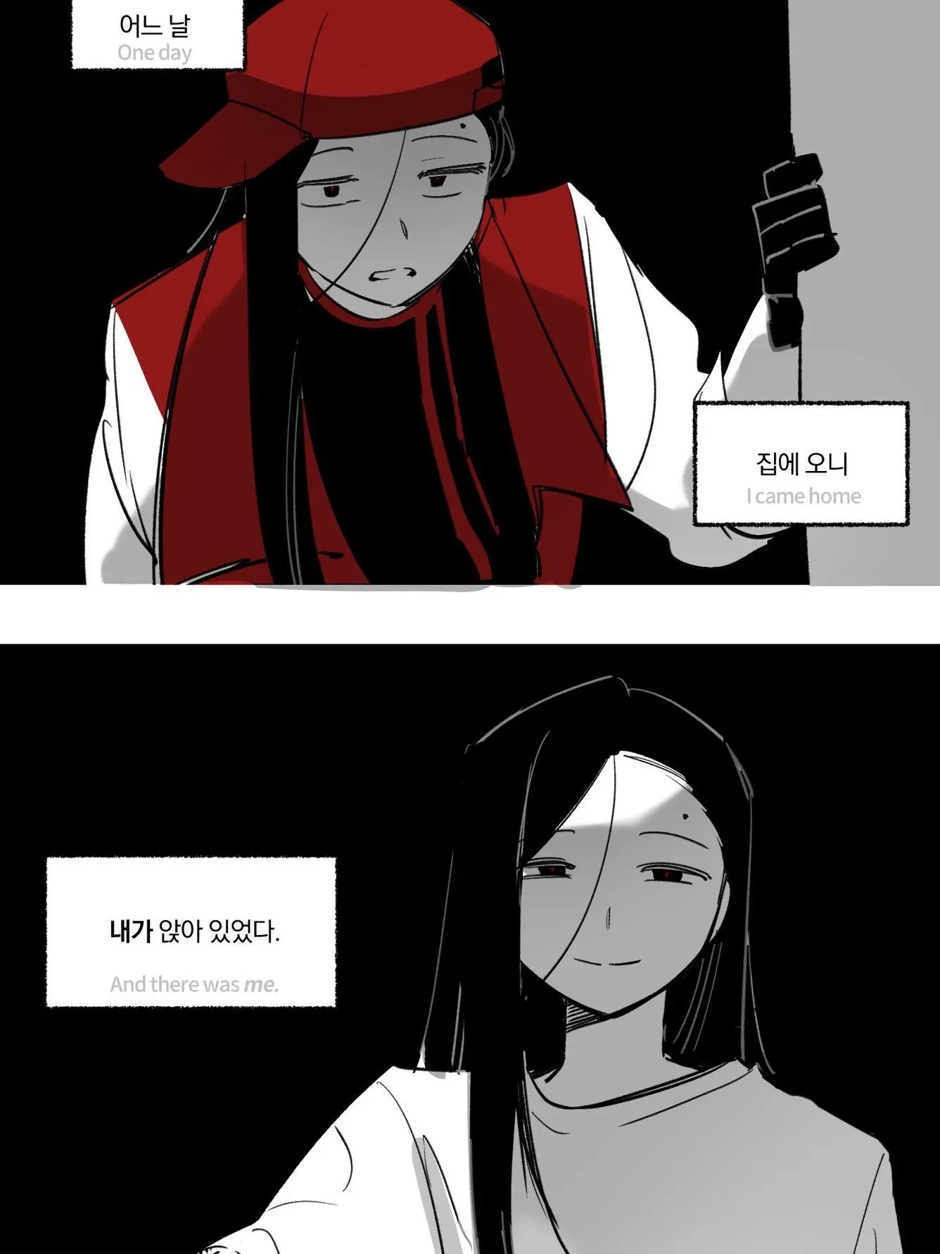 advirlover의 .. 너 누구야.