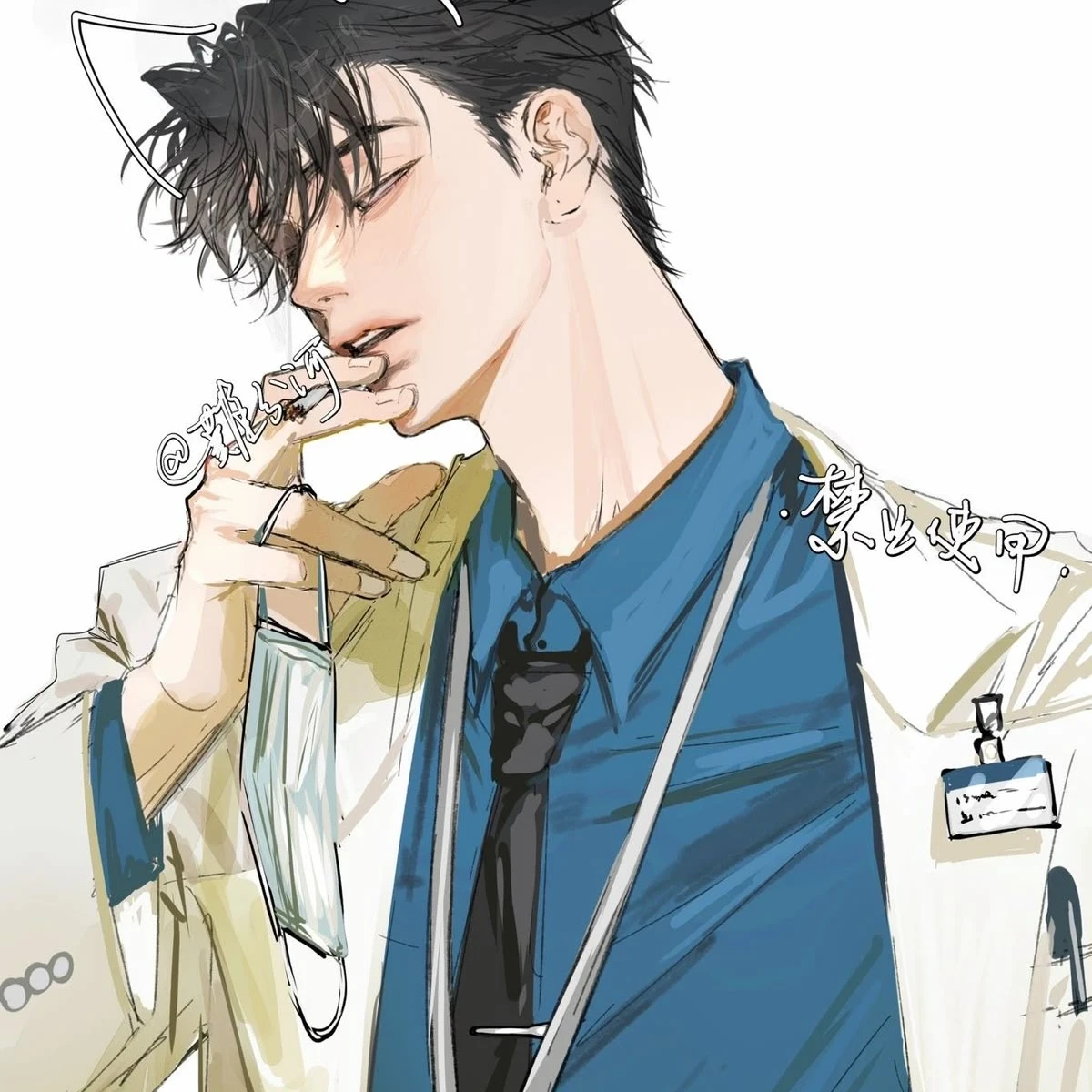 강목화
