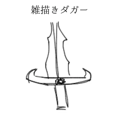 Profile image of ツータイム