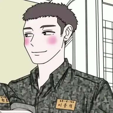 Profile image of 이동석