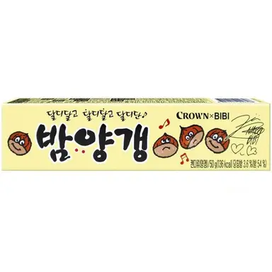 Profile image of 밤먕갱