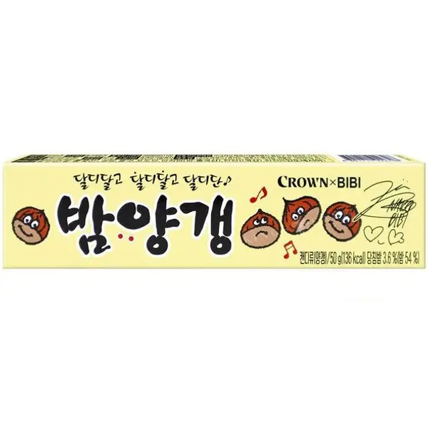 StupidInk1237의 첫 버블
