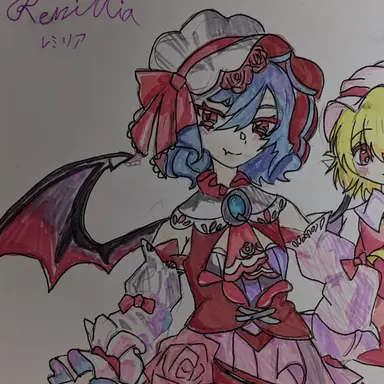 Profile image of レミリア