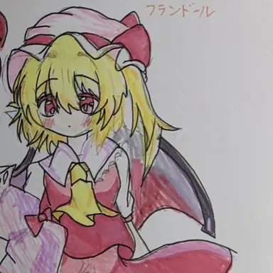 Profile image of フラン
