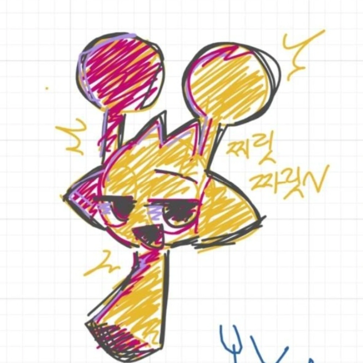 사이먼