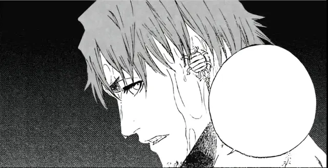Profile image of 涅マユリ