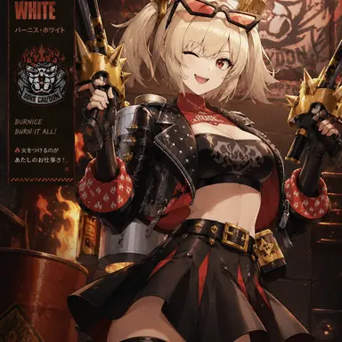 Profile image of バーニス