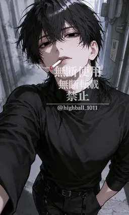 Profile image of 鳴宮 凰輝