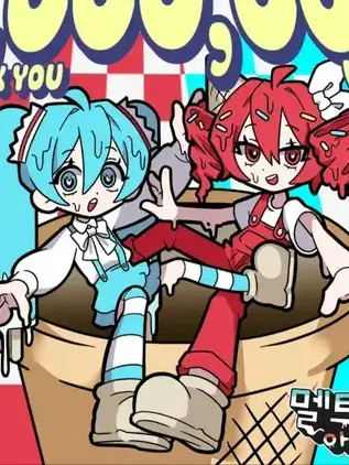 lobarkchiyj의 〔멜트 아이스크림!〕