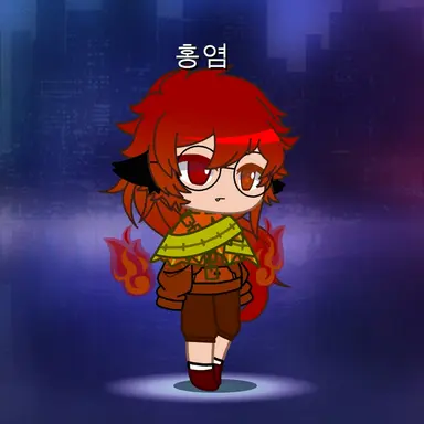 Profile image of 홍염
