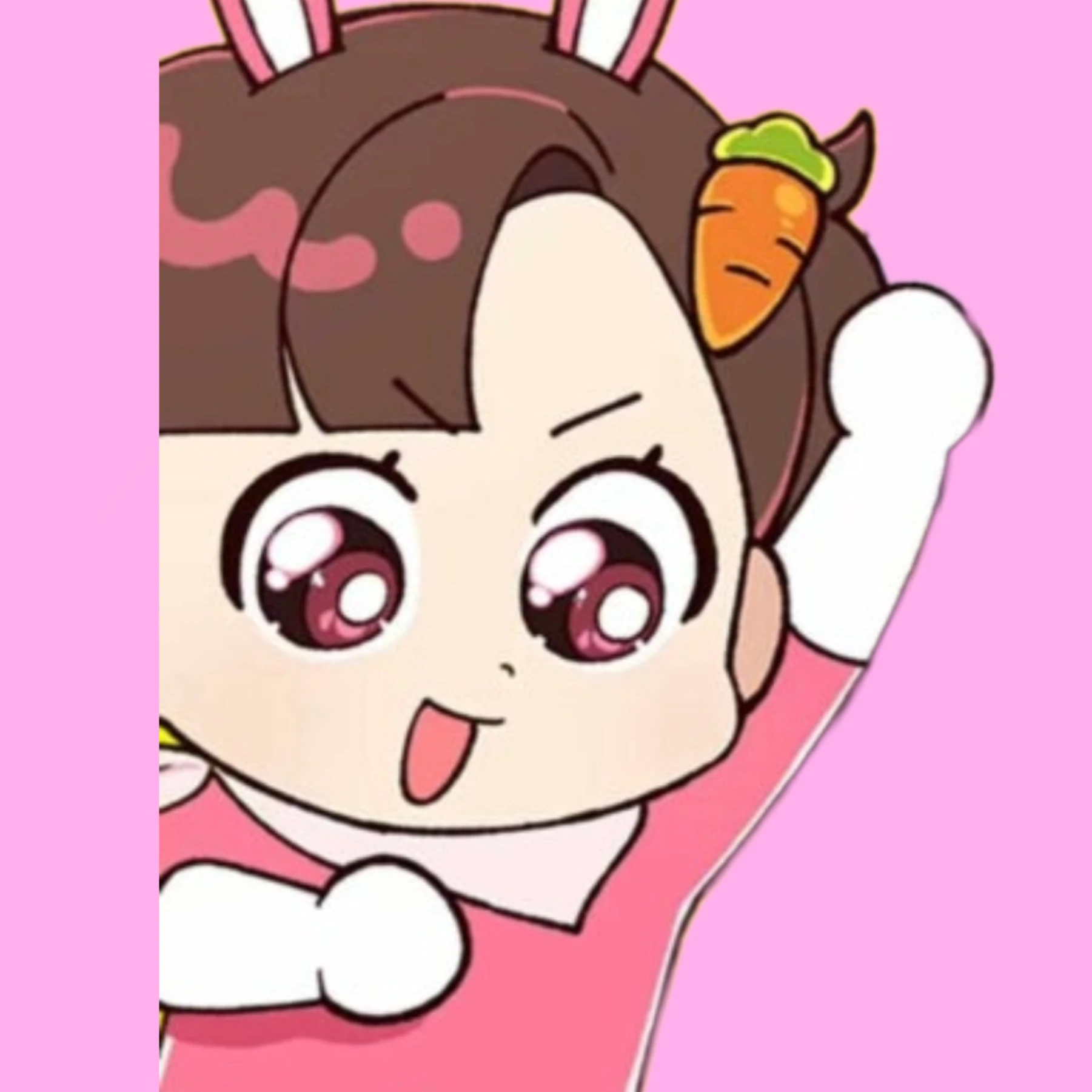 아름