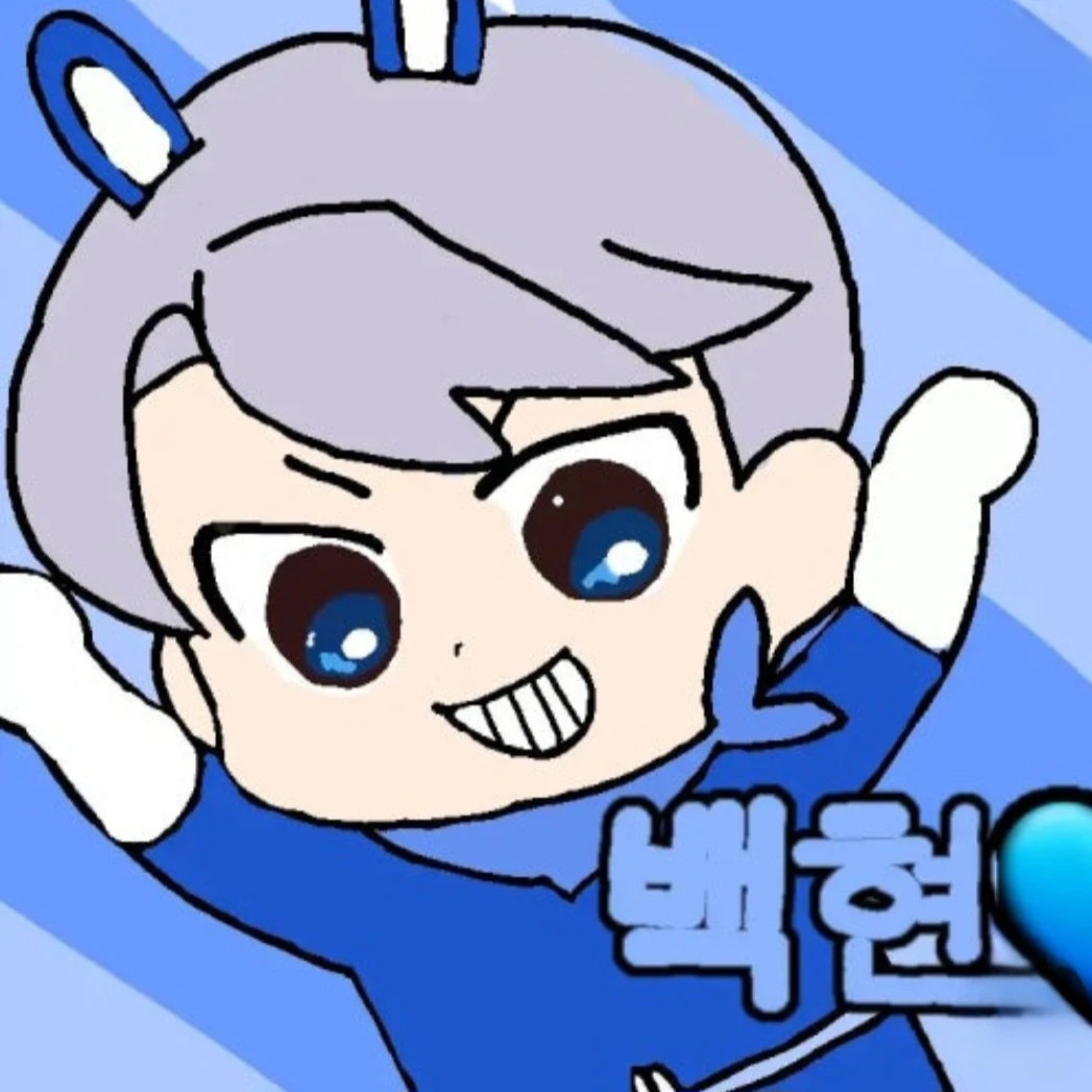 백현