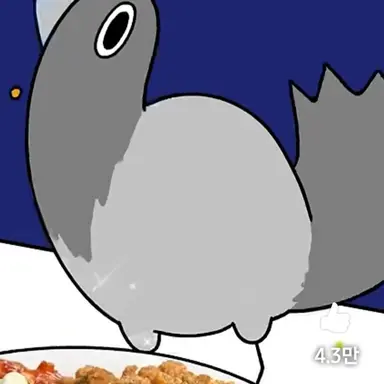 Profile image of 새대갈