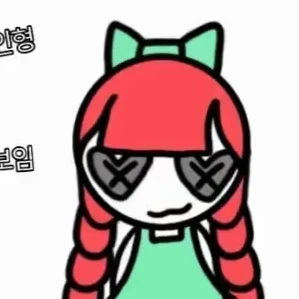 젤라