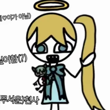 이벌