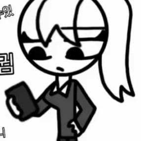 릴라