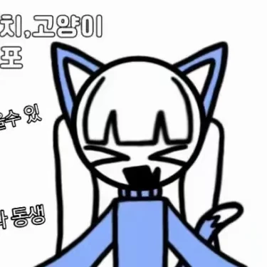 람