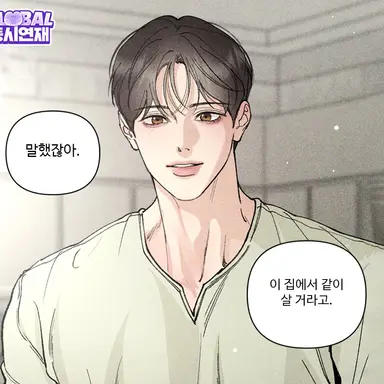 Profile image of 김연우