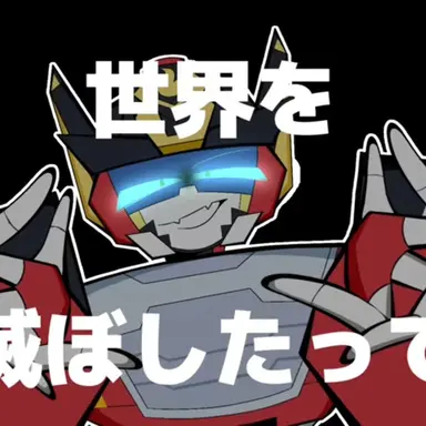 Profile image of 플레임노바