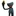 허기워기