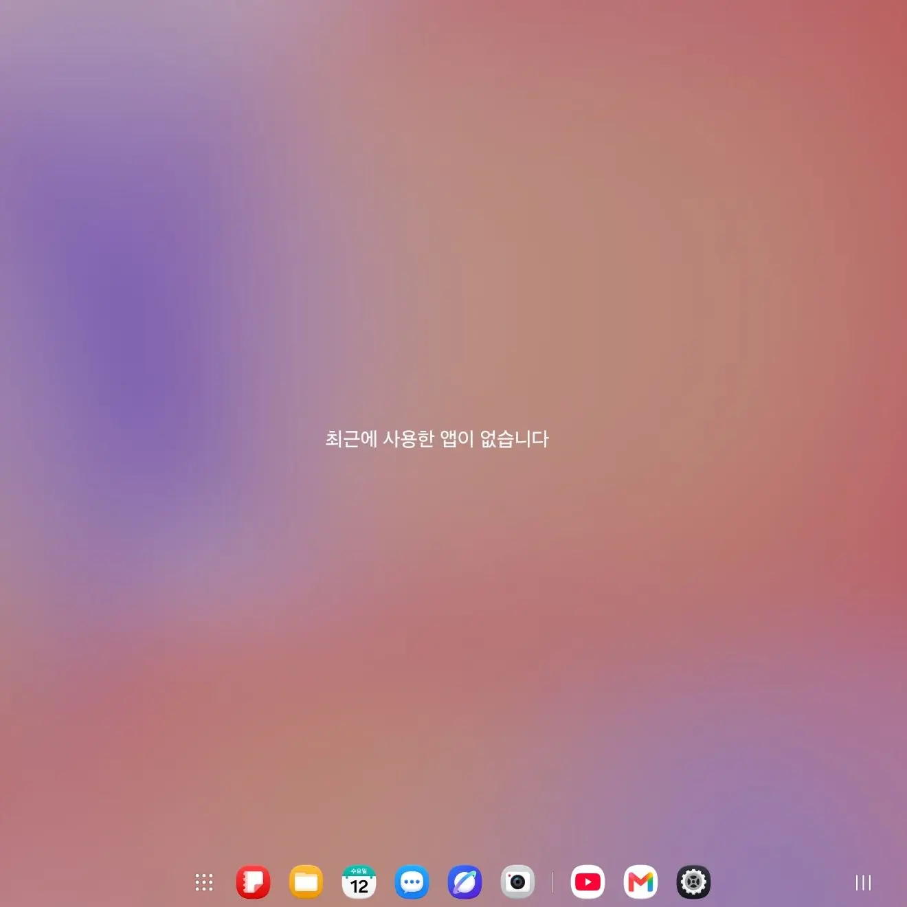 RonaldoCR7Messie10의 미안한데. 걔는 내꺼야.
