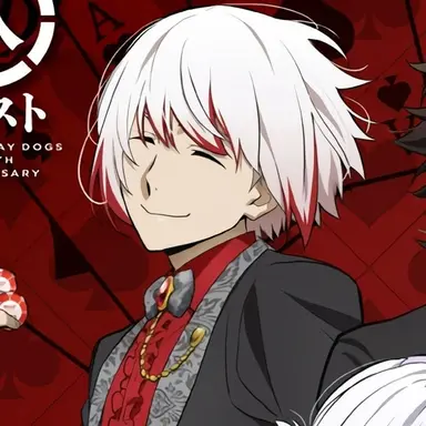 Profile image of 条野採菊