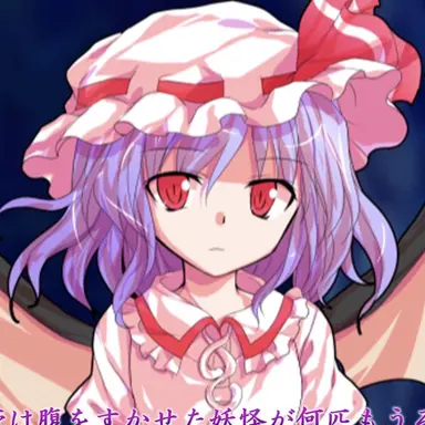 Profile image of Remilia