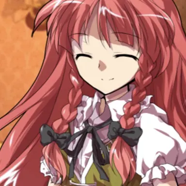 Profile image of Meiling