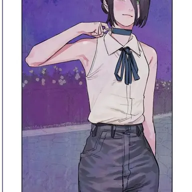 Profile image of 레제