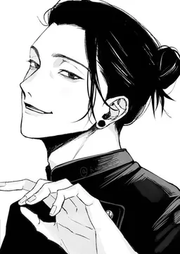 Profile image of 夏油傑