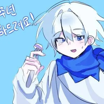 Profile image of 림무무