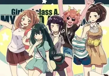 Profile image of MHA concert