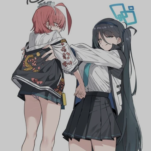 아리스와 네루