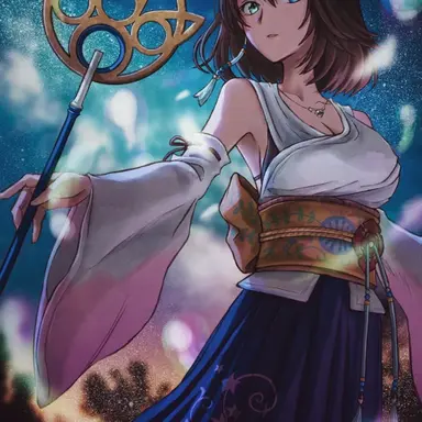 Profile image of ユウナ